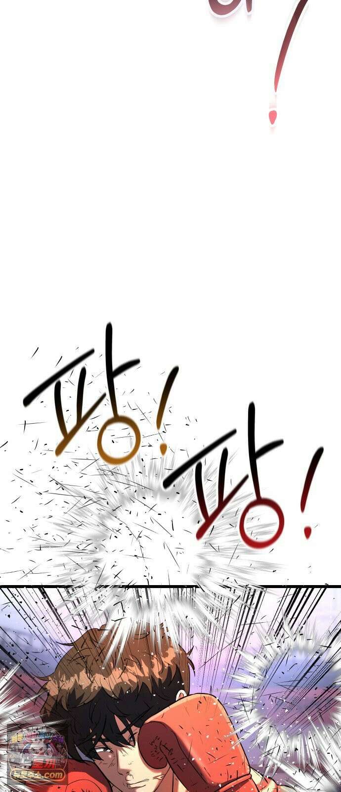 언더복서 36화 61