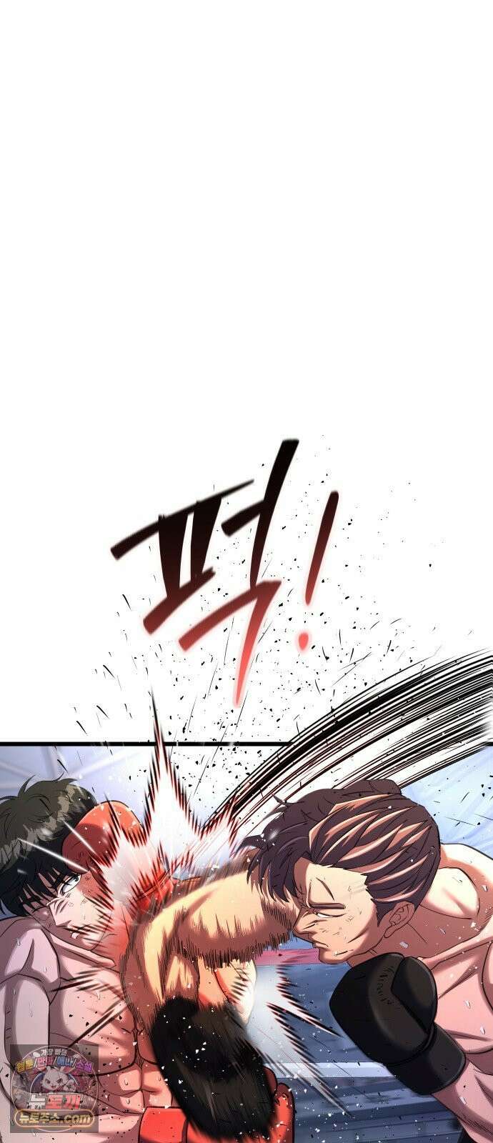 언더복서 36화 71