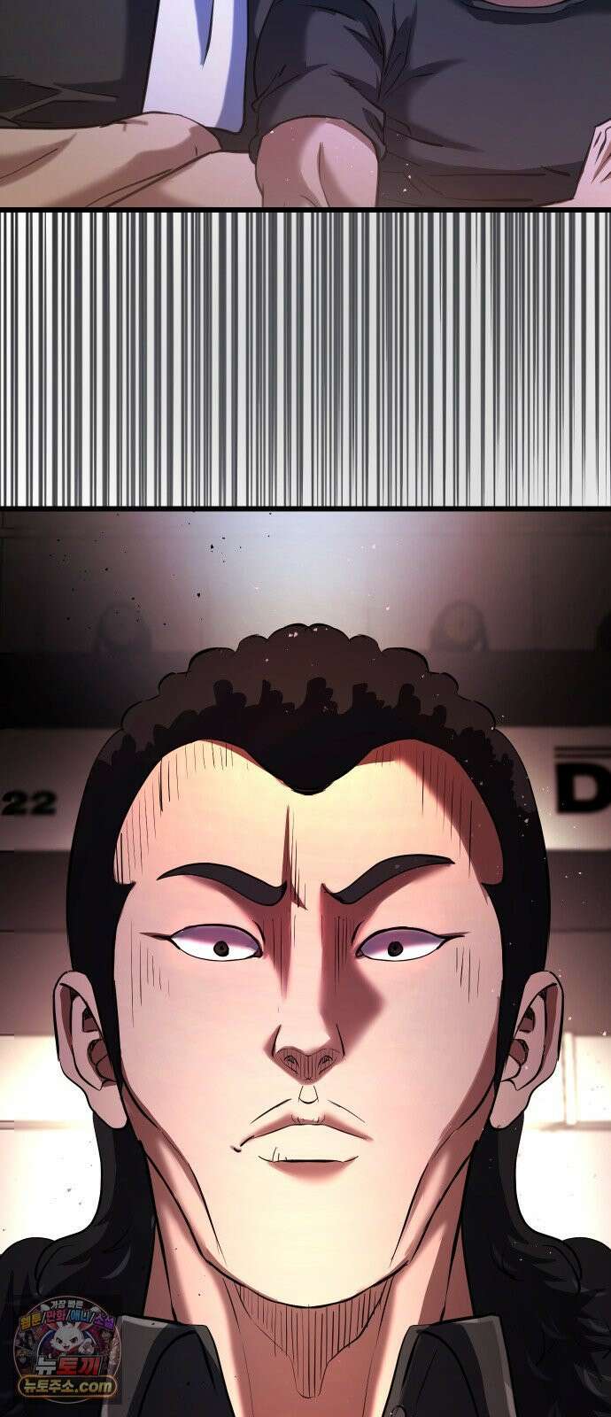 언더복서 36화 127