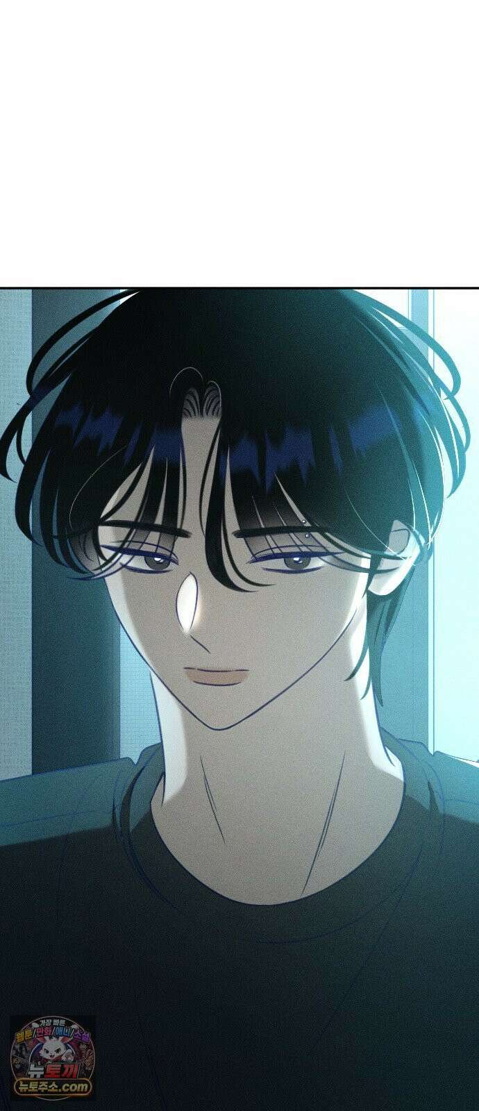 나의 다정에게 26화 68