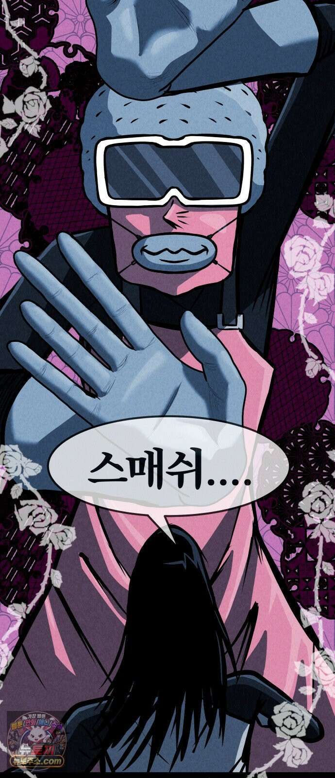 휴먼 웨어러블 21회  접전! 38