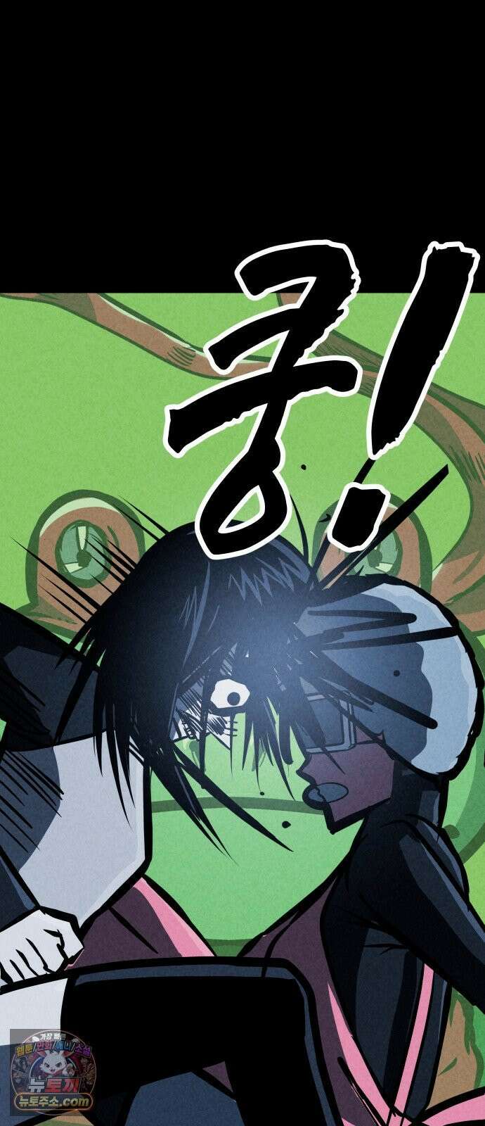 휴먼 웨어러블 21회  접전! 47