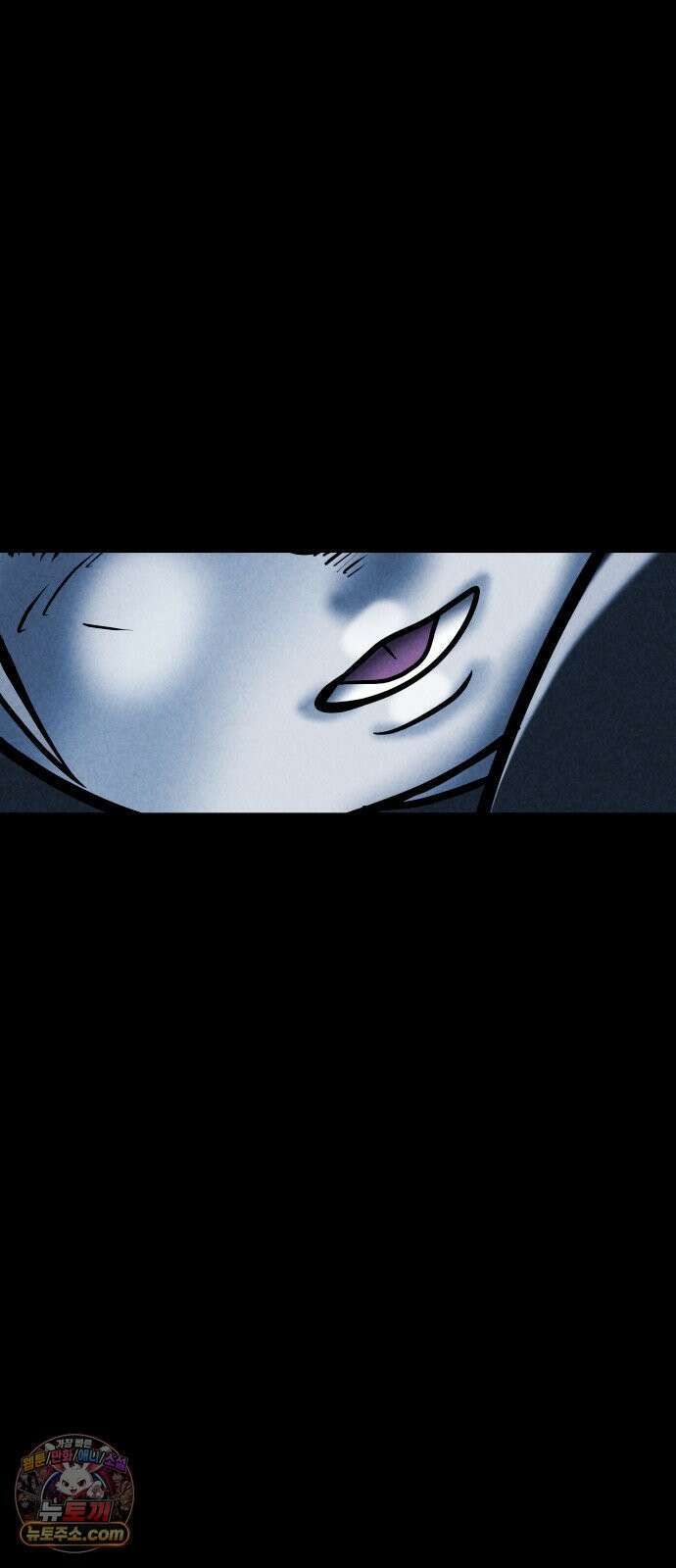 휴먼 웨어러블 21회  접전! 76