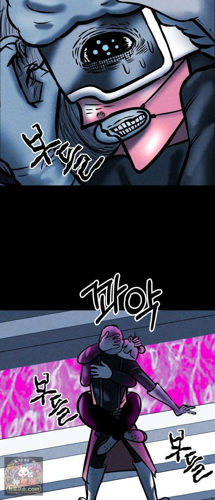 휴먼 웨어러블 21회  접전! 79