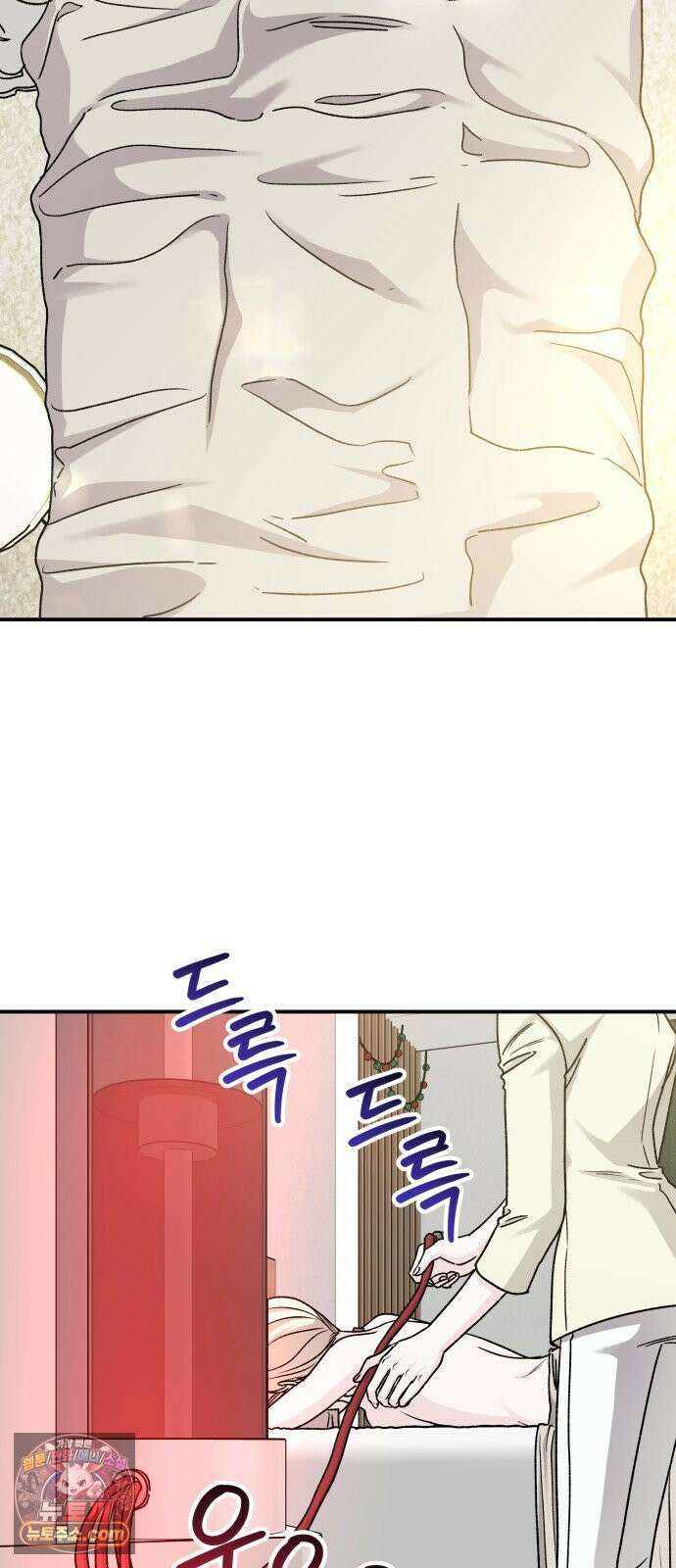 포 더 퀸덤 97화 어비스 생텀, 緣(1) 3