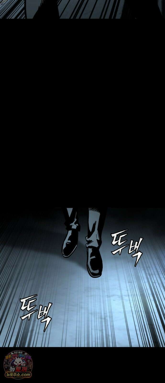 누가 죄인인가 7화 :  아버지와 딸 6 5