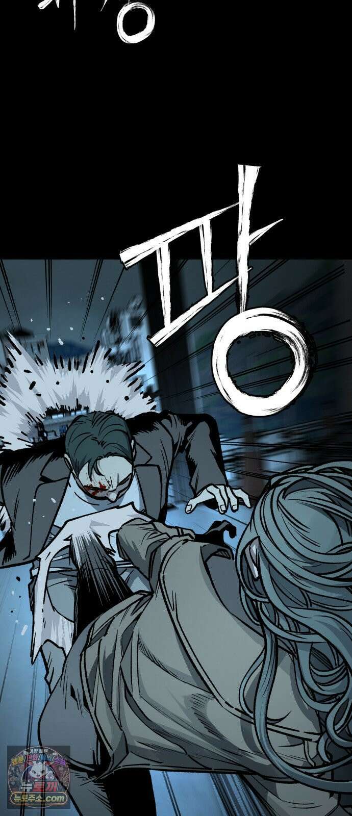 누가 죄인인가 7화 :  아버지와 딸 6 13