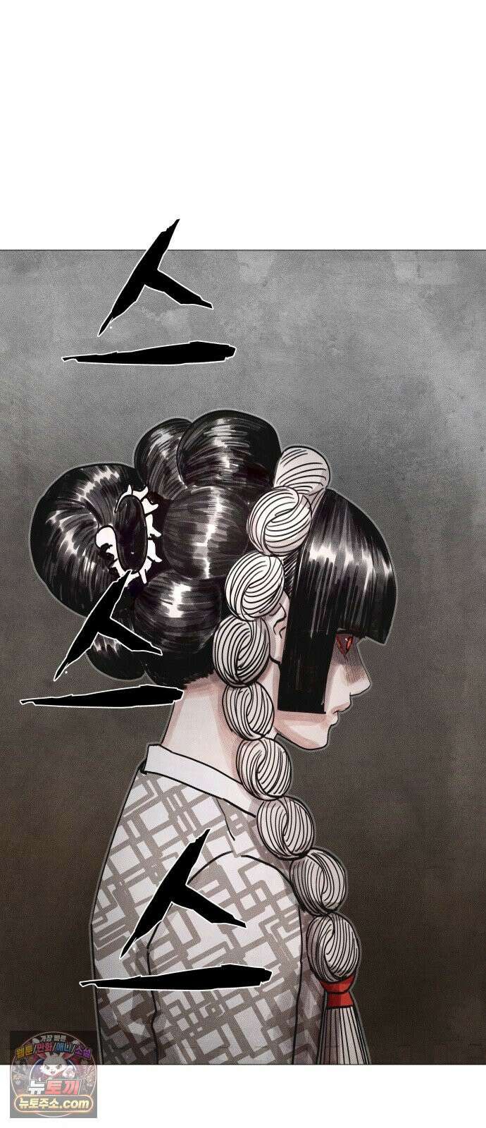 데빌 캐피탈 10화 10