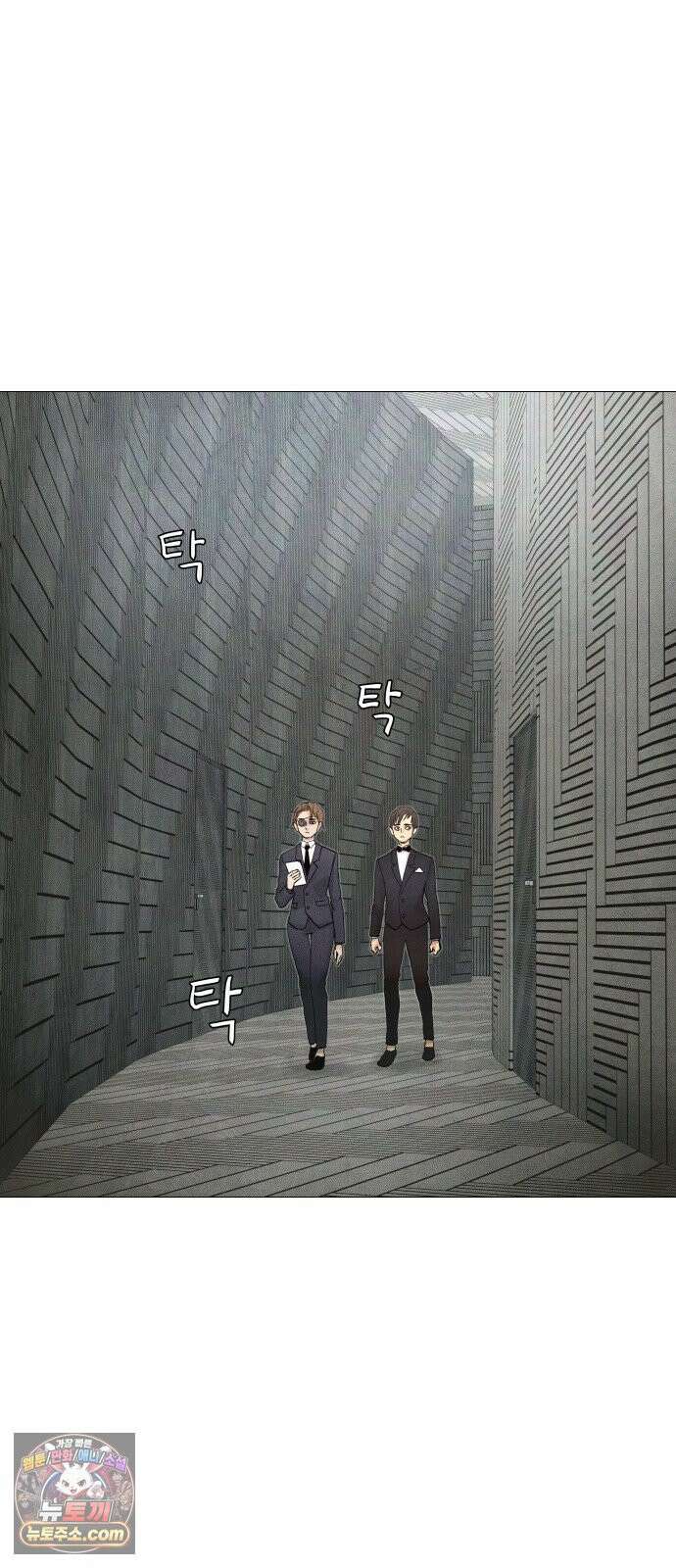 데빌 캐피탈 10화 17