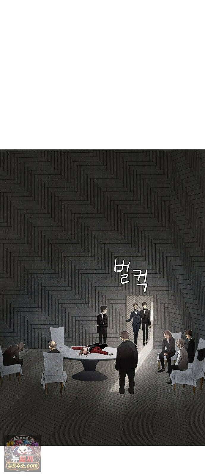 데빌 캐피탈 10화 18