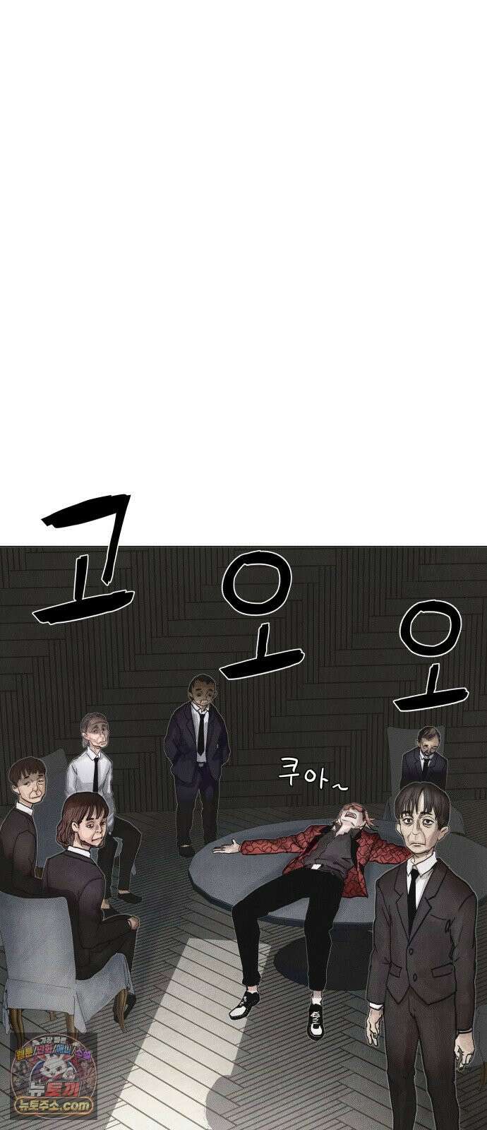 데빌 캐피탈 10화 19