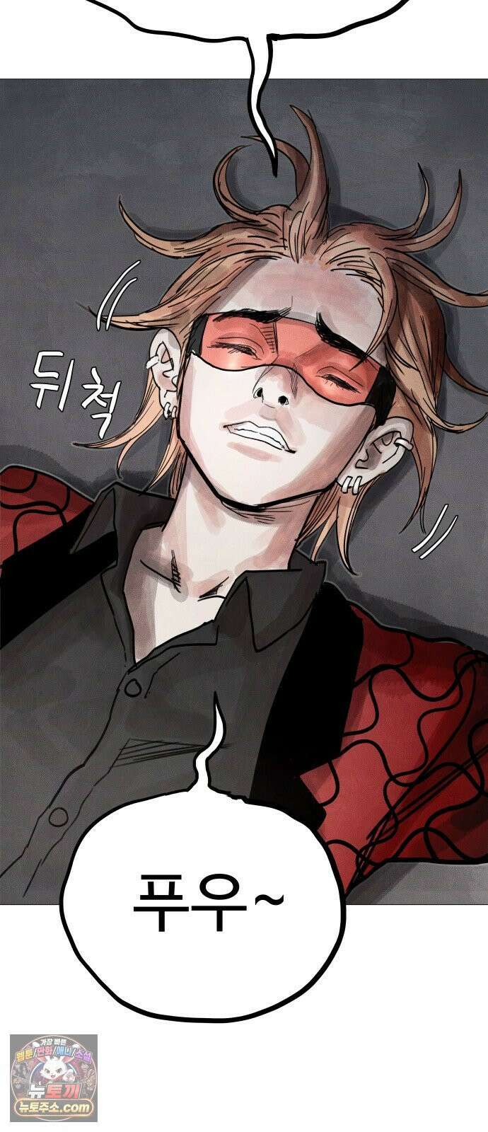 데빌 캐피탈 10화 30