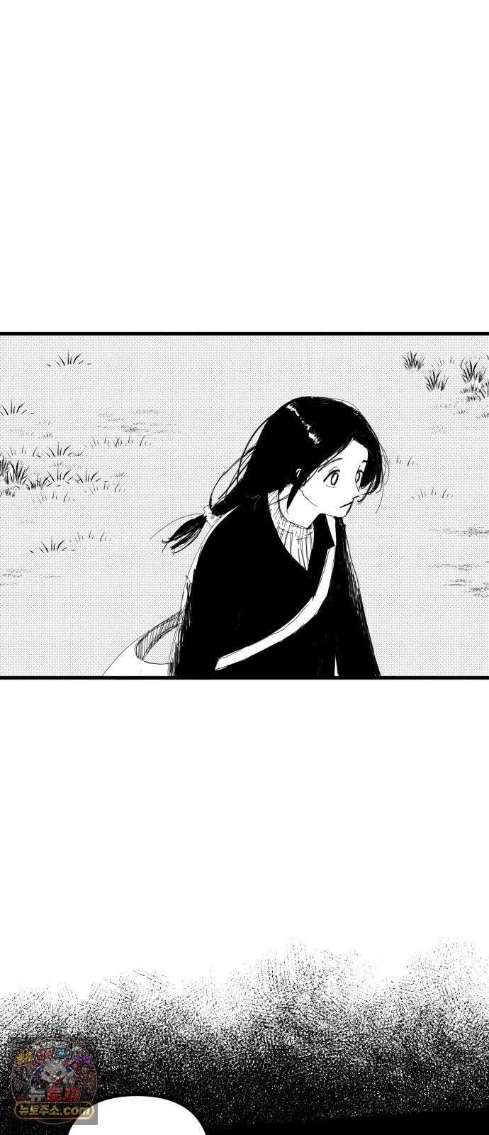 꽃과 재 4 7