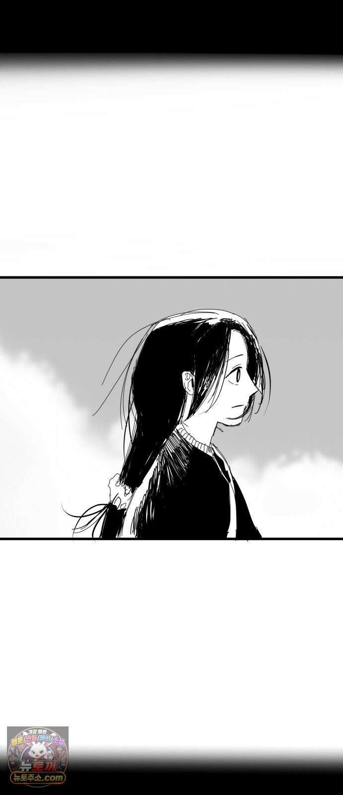 꽃과 재 4 26