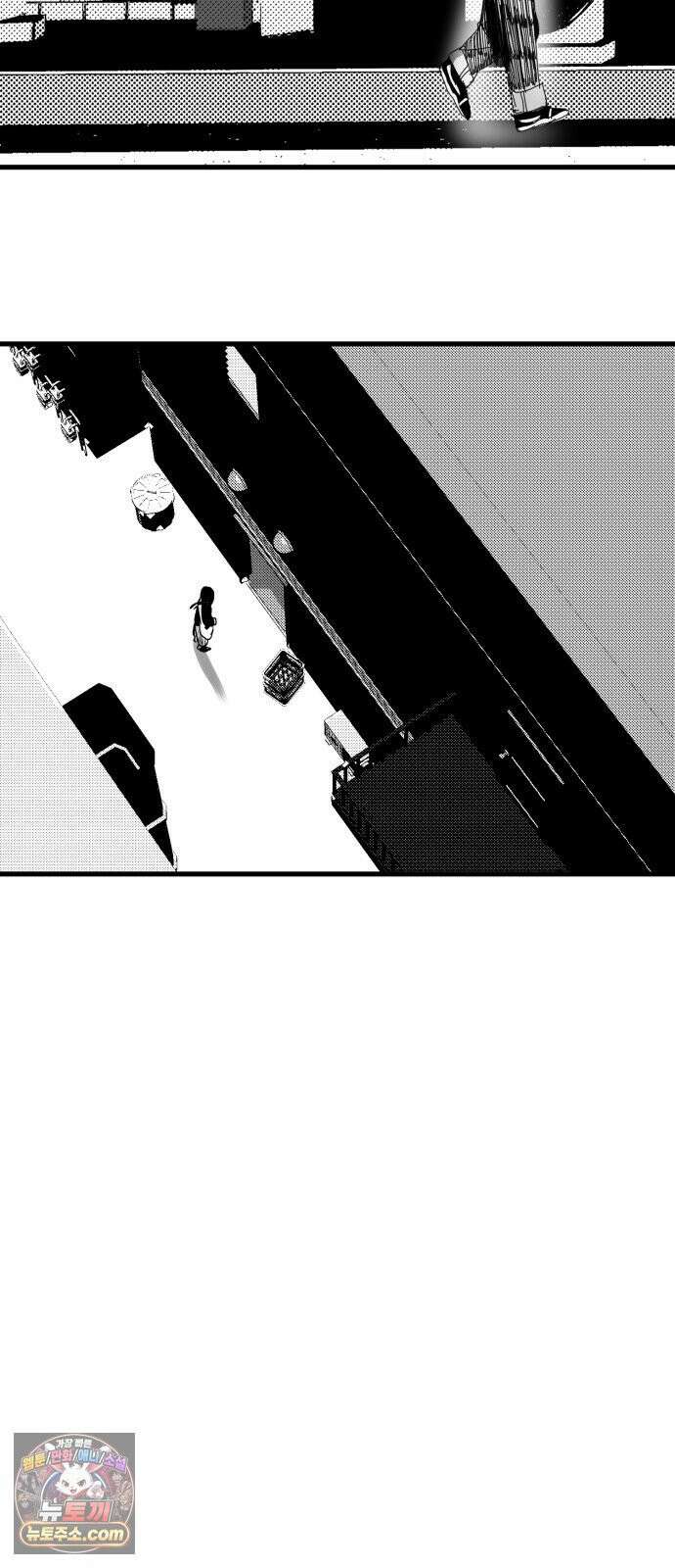 꽃과 재 4 33