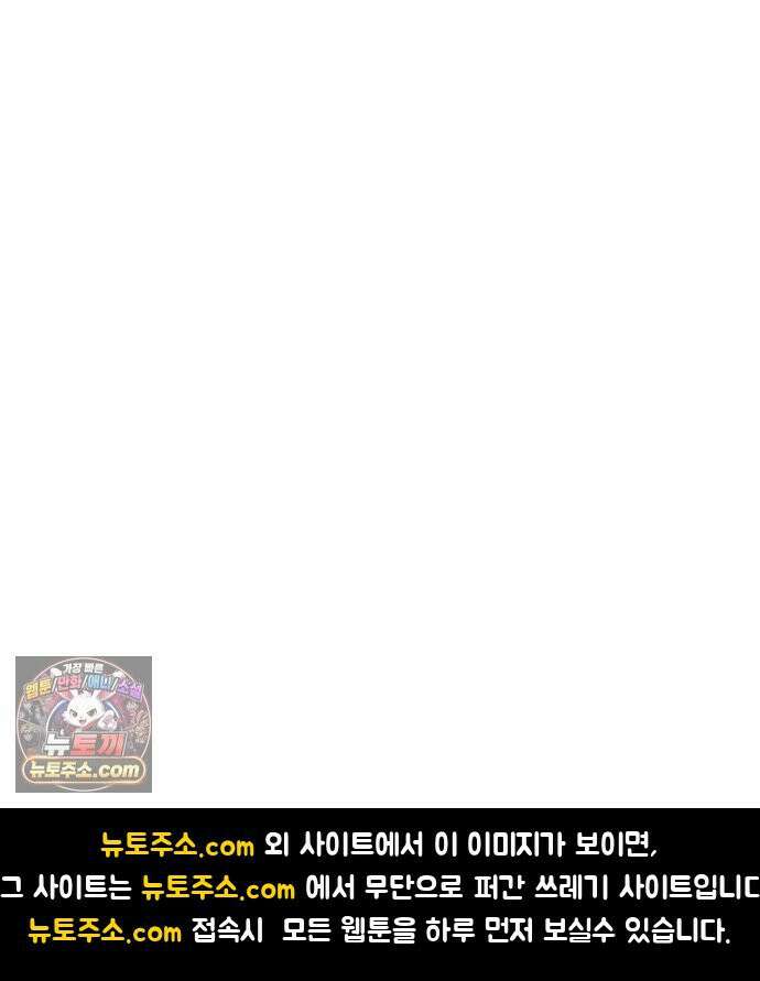 꽃과 재 4 83