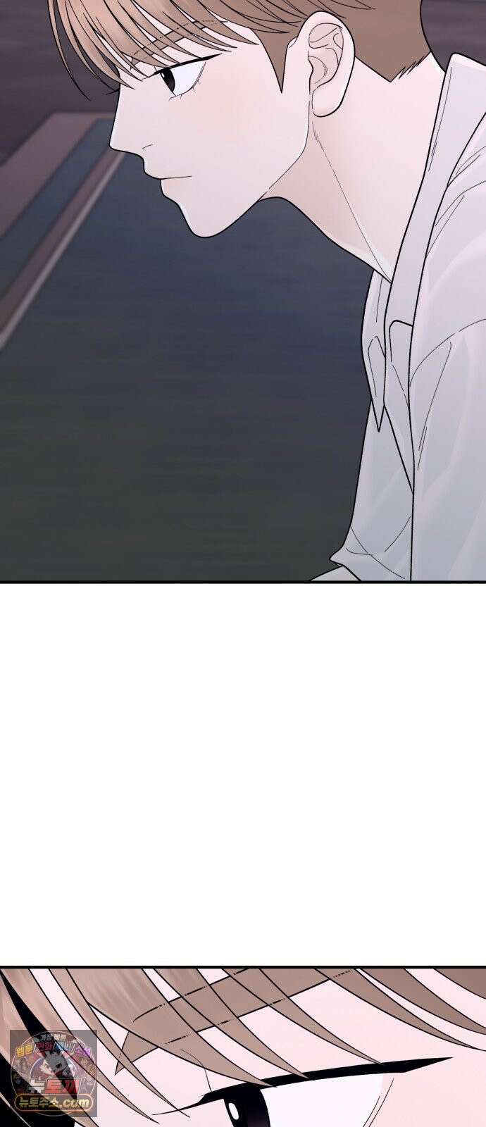 기생번식 10화 20