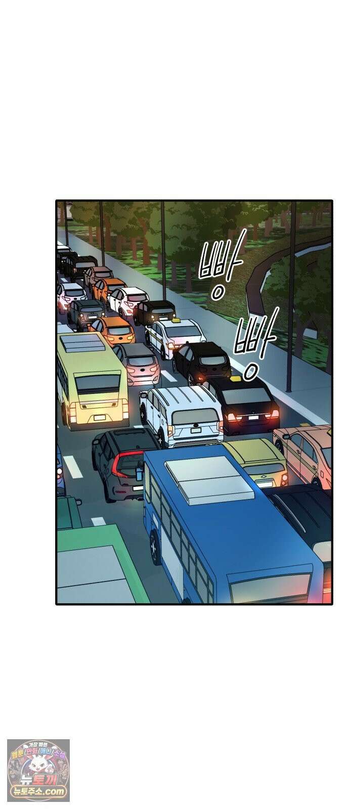 기생번식 10화 31
