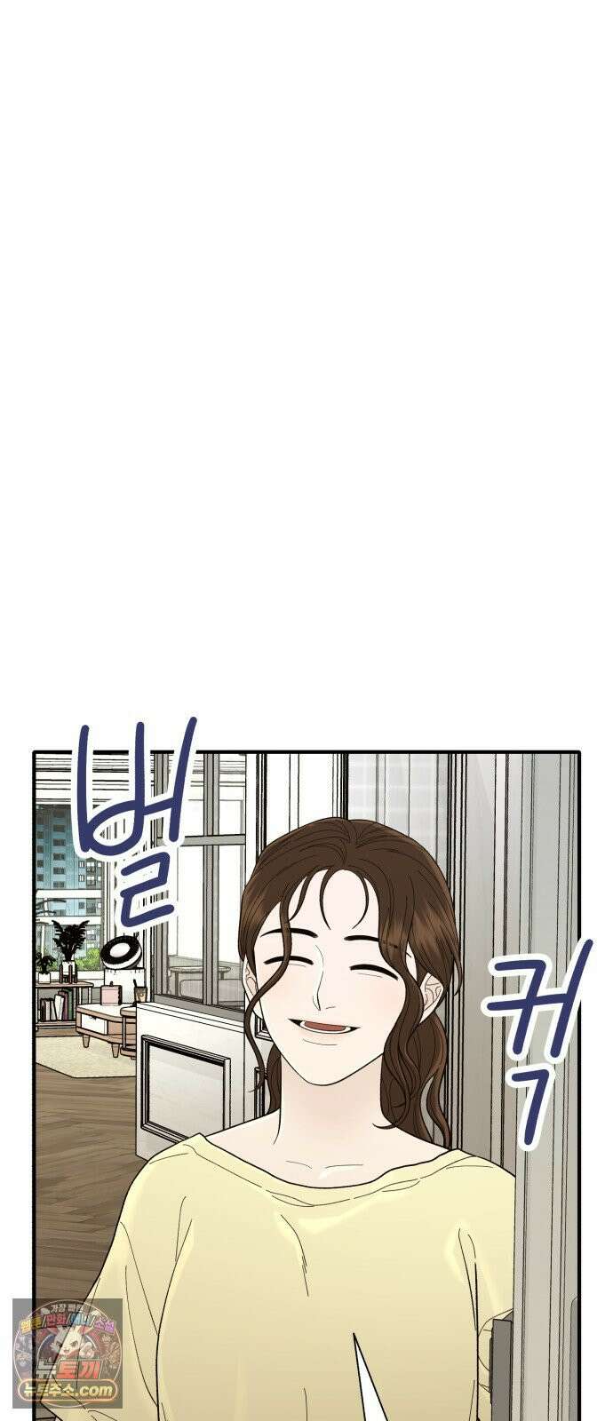 기생번식 10화 32