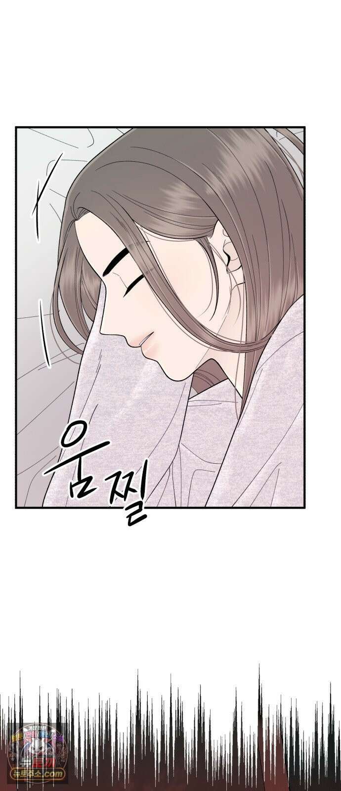 기생번식 16화 26