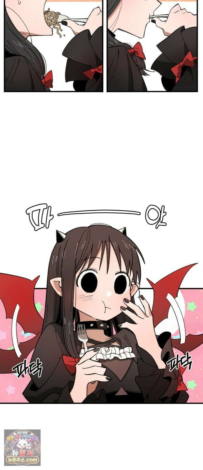 이기적 동맹 03． 자본주의 세계 34