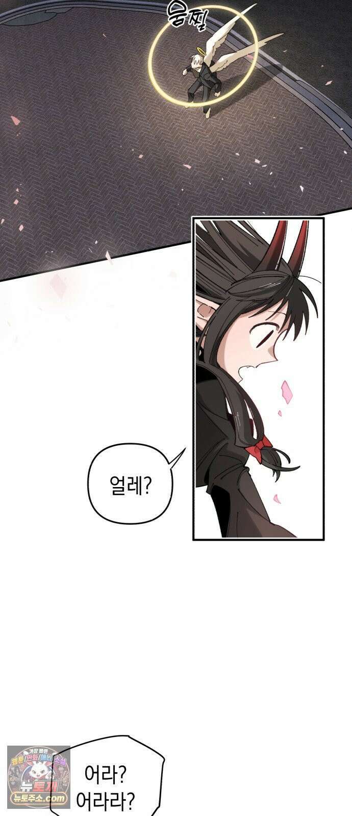 이기적 동맹 03． 자본주의 세계 64
