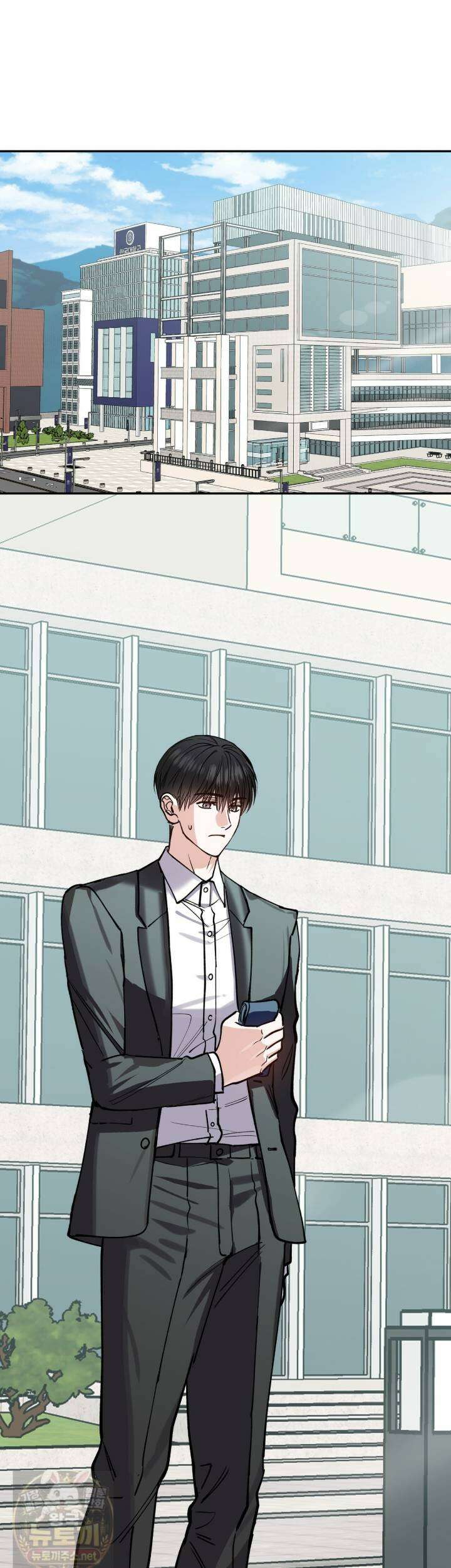 하프라인 36화 1
