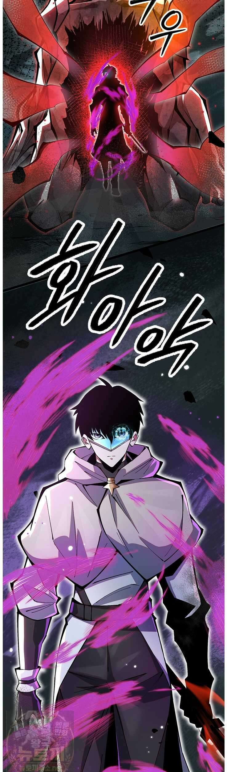 S급 흑마법사로 레벨업 48화 29