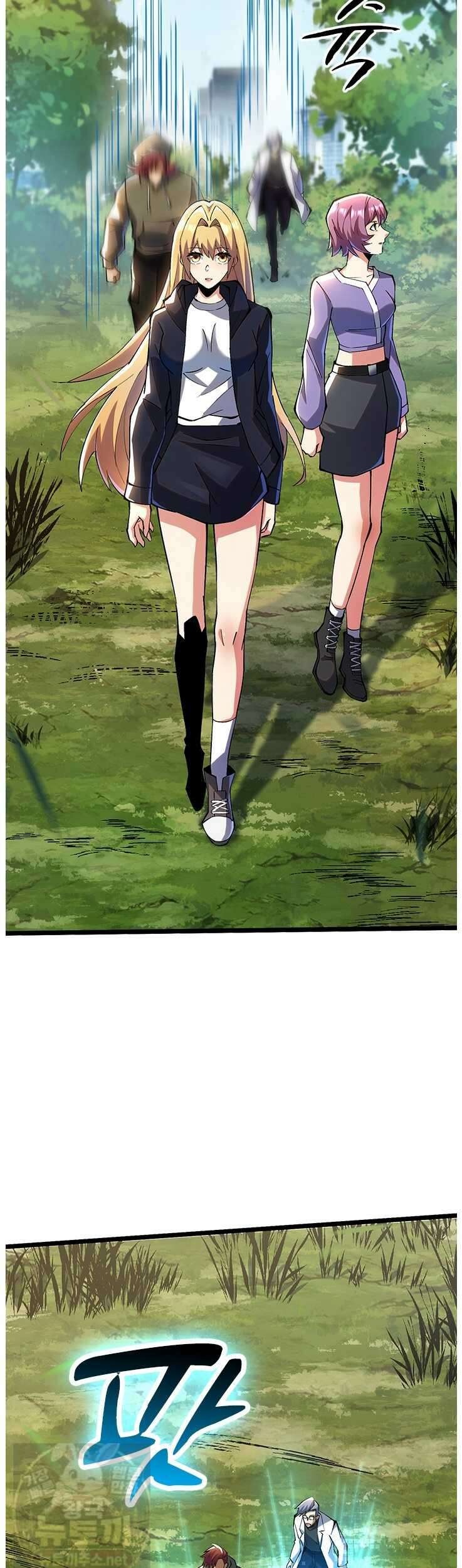 S급 흑마법사로 레벨업 51화 8