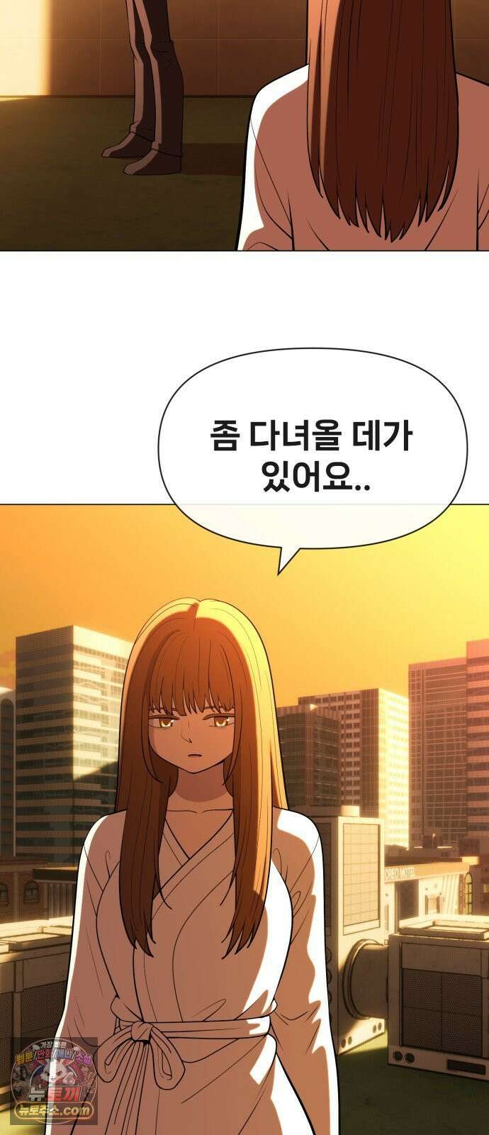 웅녀님이 보우하사 40화_ 분노의 라이더스6 58