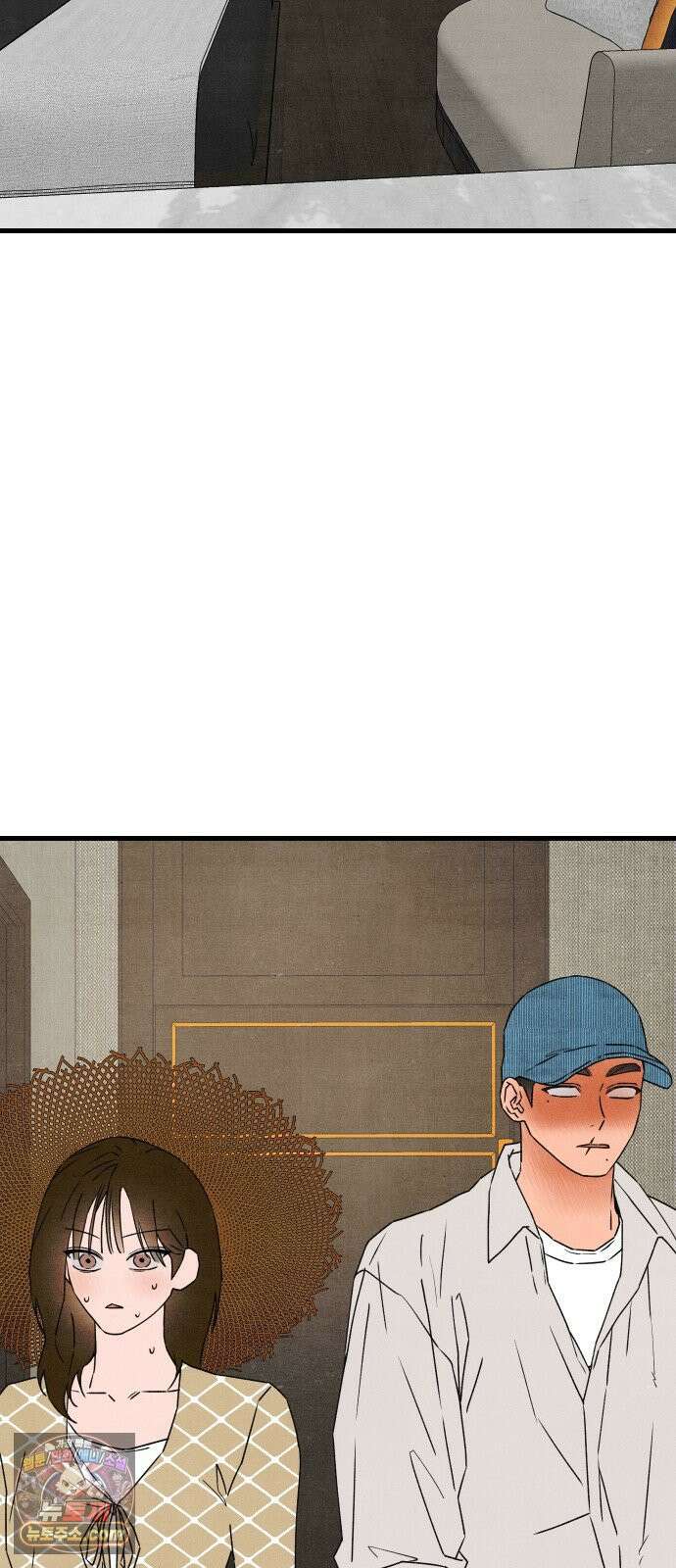 그 머리 긴 선배, 이름이 뭐더라? 93화． 리조트에서 생긴 일． 4