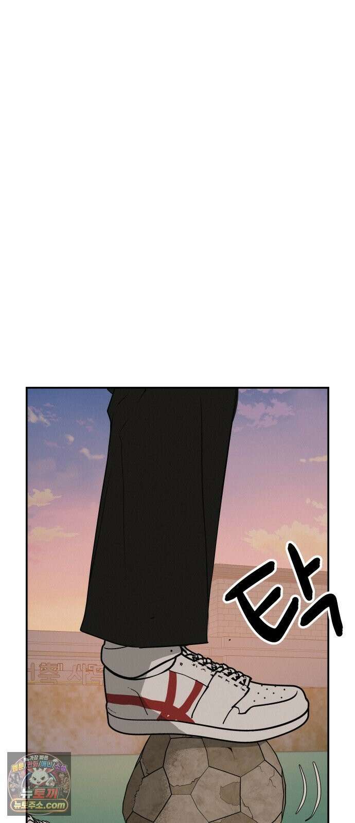 뽀대작렬 115화．한번만 비춰주길 12