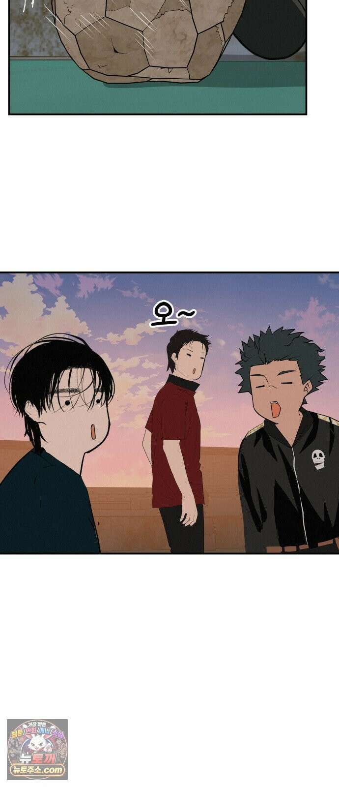 뽀대작렬 115화．한번만 비춰주길 18