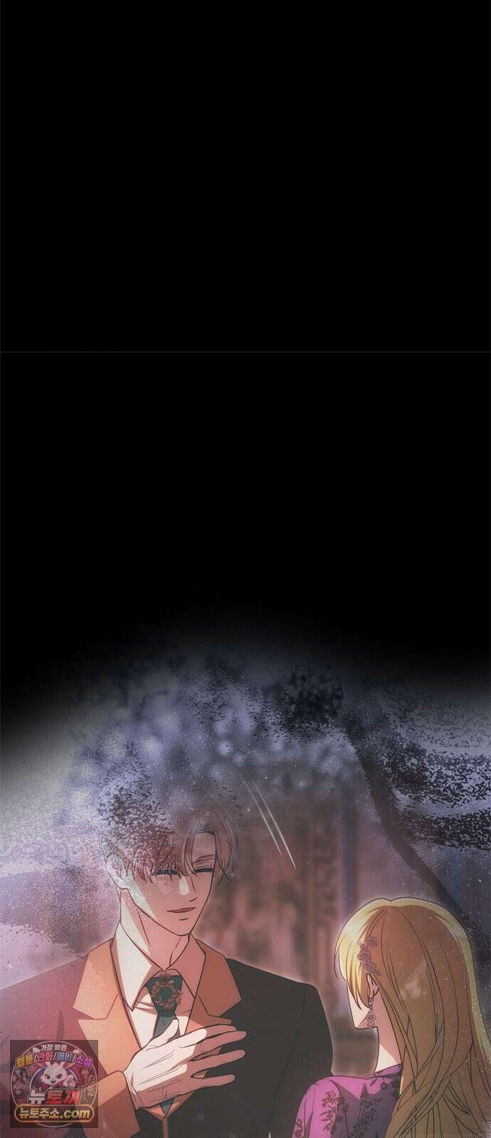 남편은 한 명으로 족하다 96화 불가능한 포기 74
