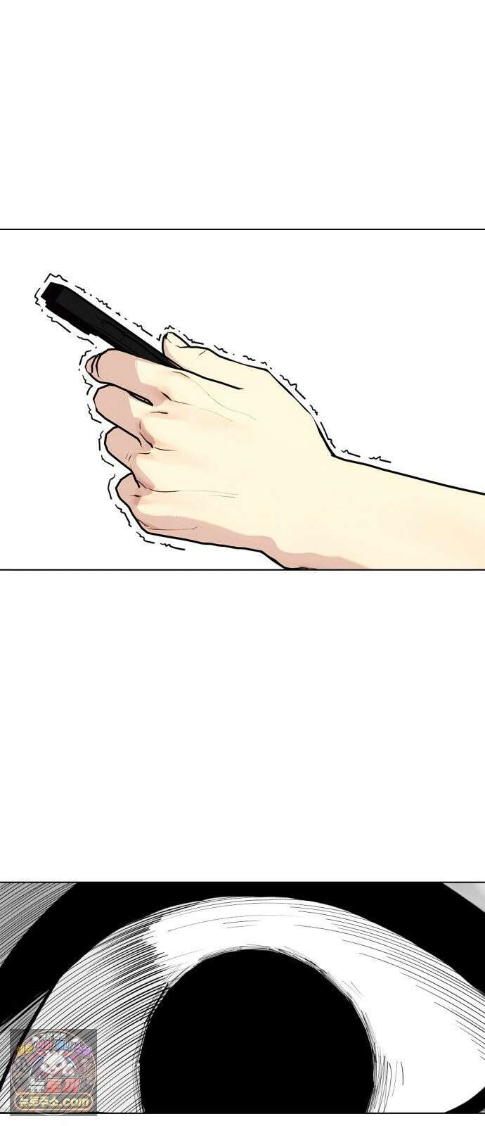 왕따가 격투기를 너무 잘함 168화． 복수 3