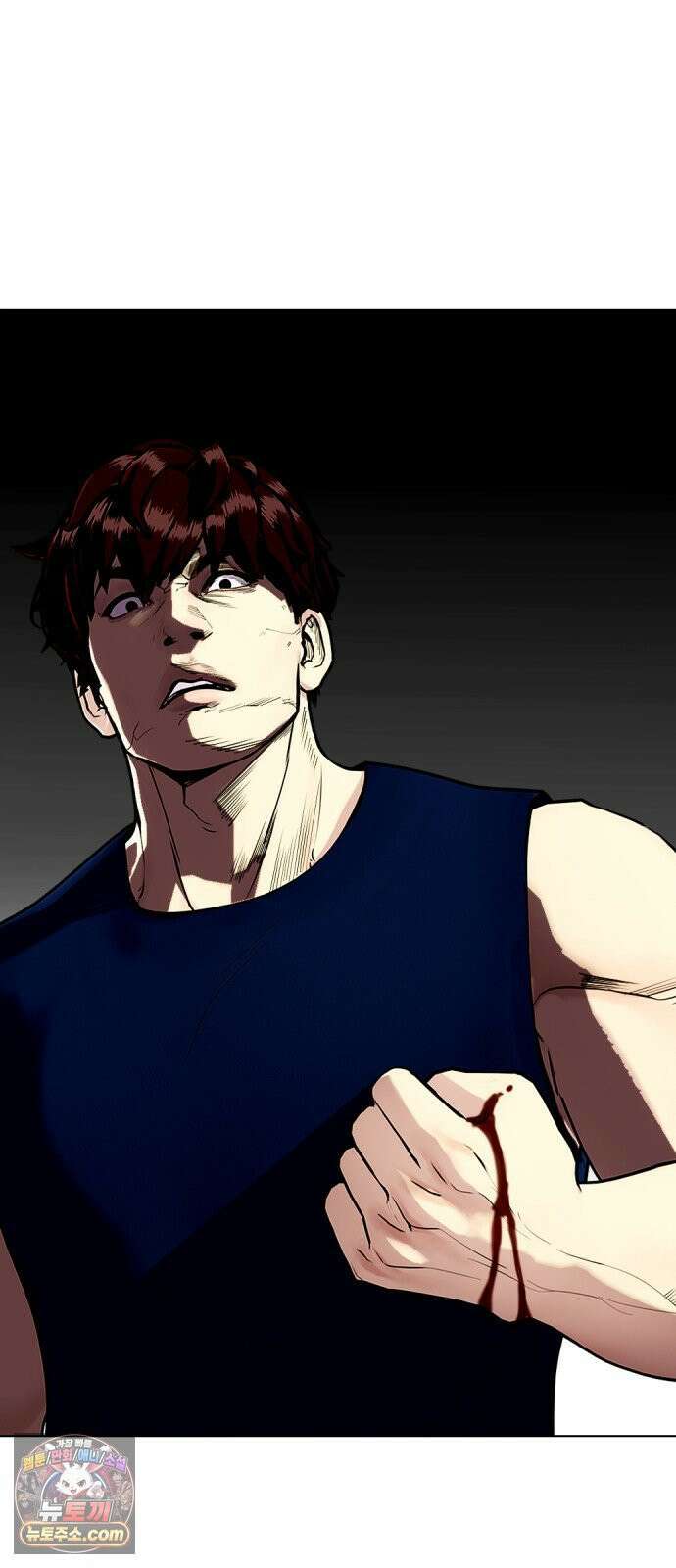 왕따가 격투기를 너무 잘함 168화． 복수 8