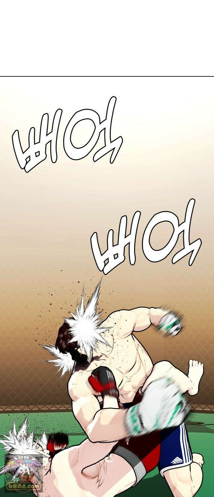 왕따가 격투기를 너무 잘함 170화． 압도적 6