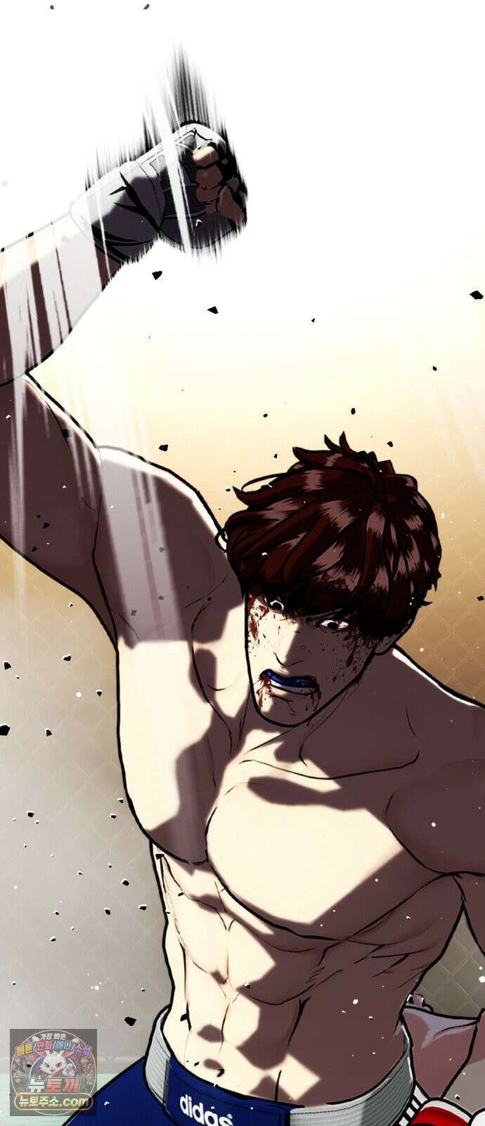 왕따가 격투기를 너무 잘함 170화． 압도적 8