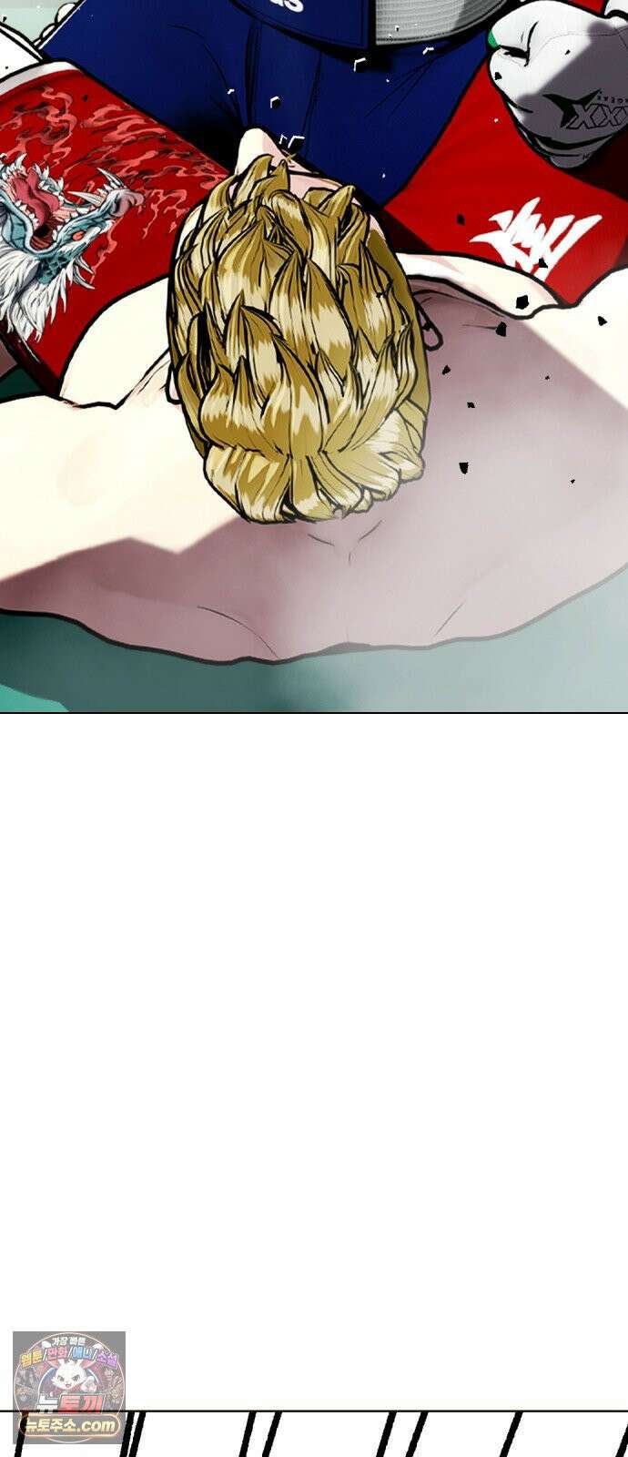 왕따가 격투기를 너무 잘함 170화． 압도적 9