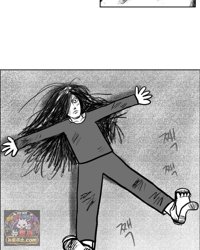 부르다가 내가 죽을 여자뮤지션 외전 06화 수치스러워 3