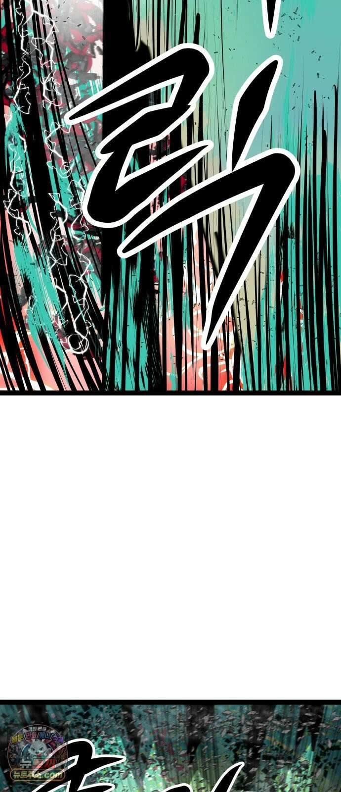 나태한 마왕은 신과 싸우기로 결심한다． 100화． 마왕교의 마왕님(3) 10