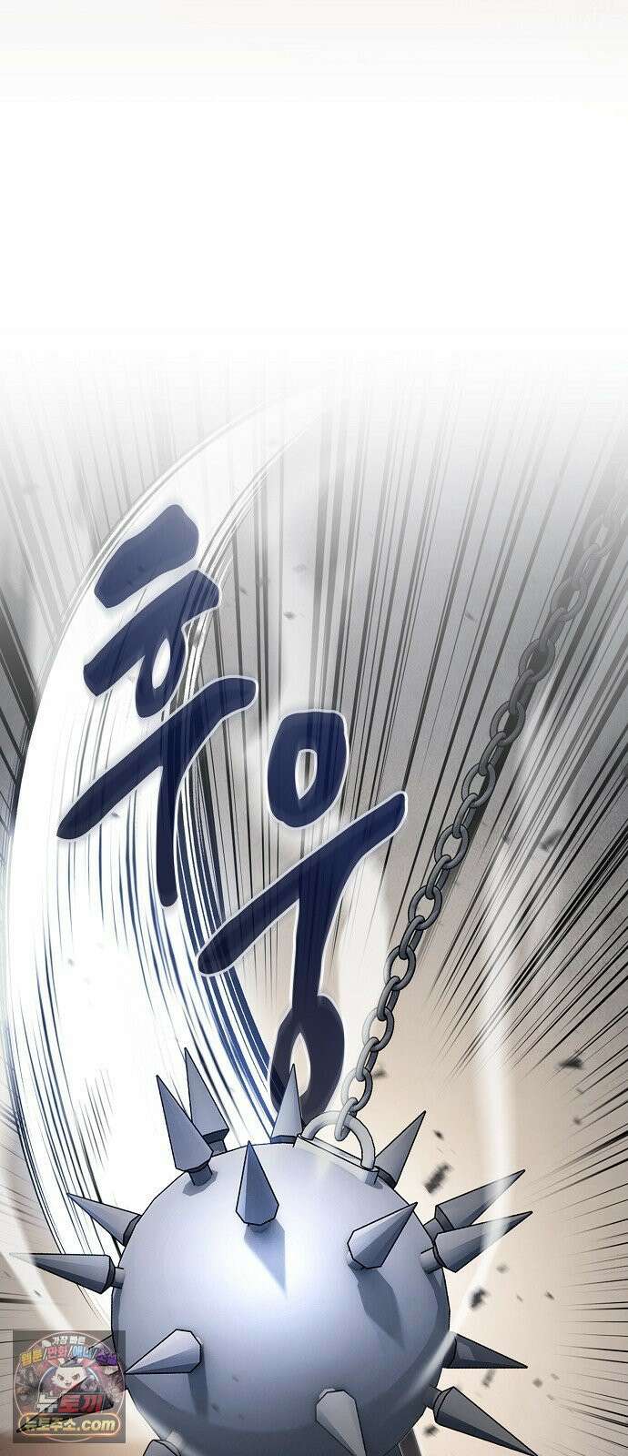 첩자의 마교생활 71화 10