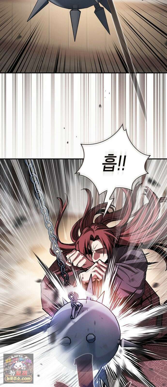 첩자의 마교생활 71화 11