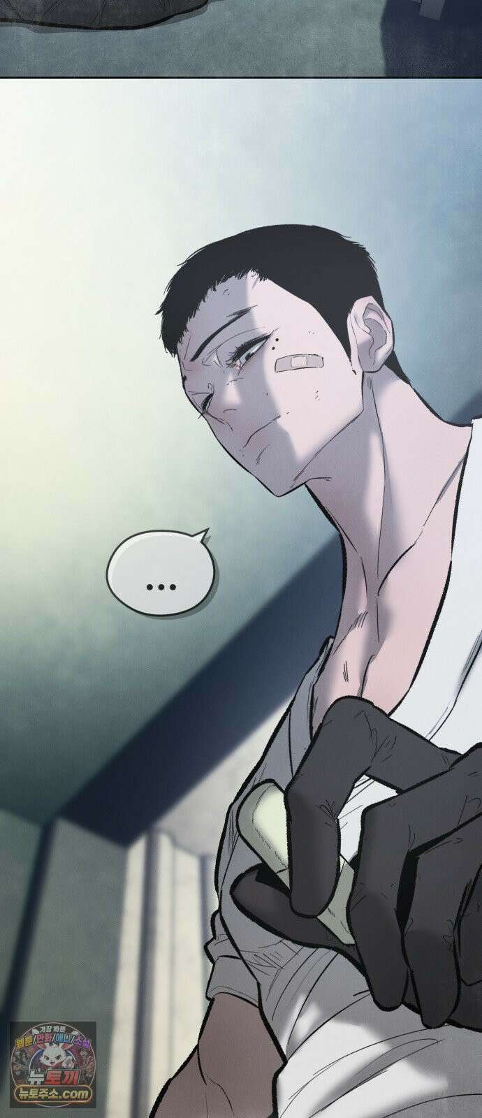 악신소년 [44화] 누군가 이런 말을 했다． 7