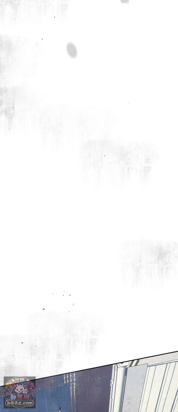 악신소년 [44화] 누군가 이런 말을 했다． 20