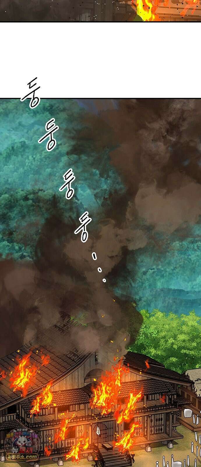 마누의 딸들 40화 9