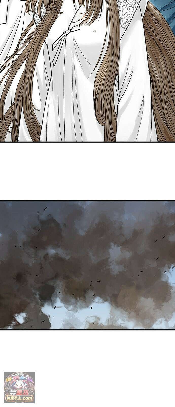 마누의 딸들 40화 12