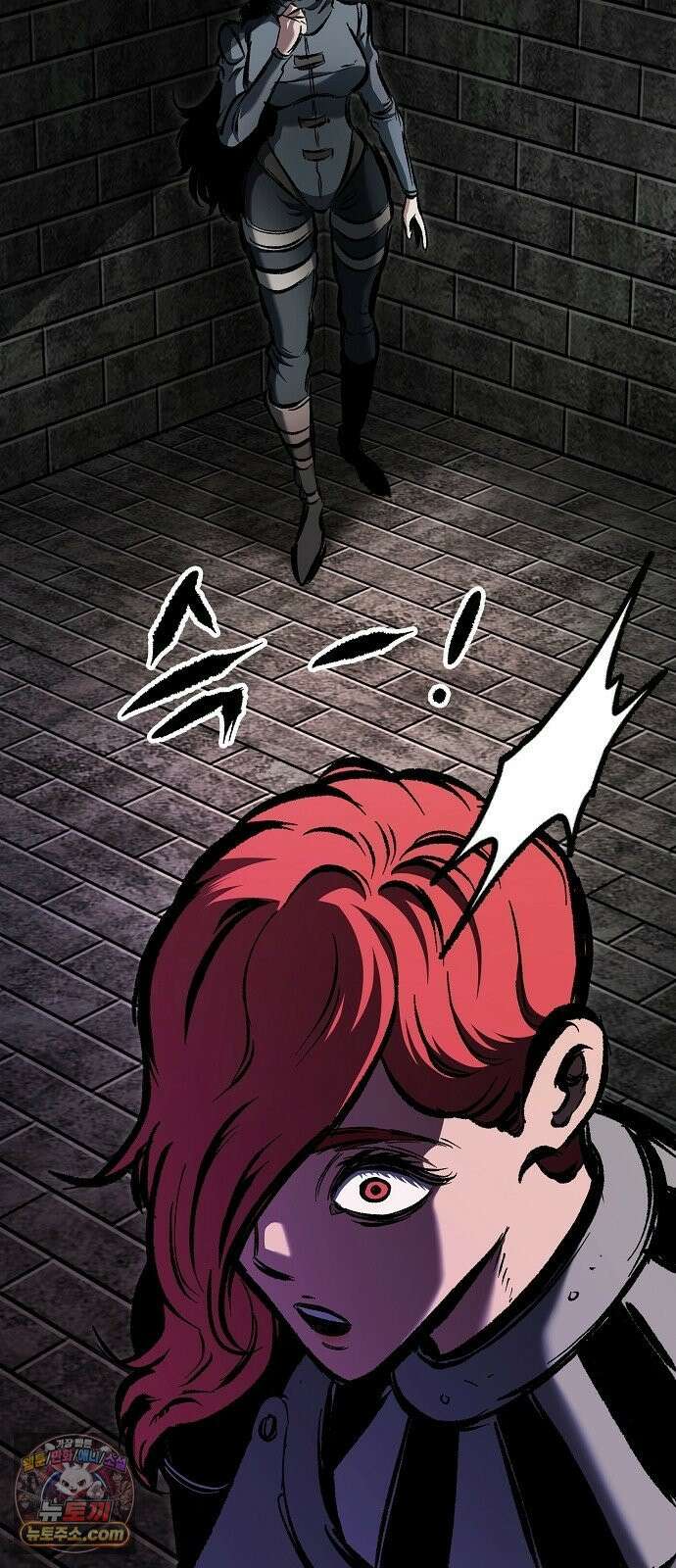 문양전 41화 : 일촉즉발(一觸卽發) (1) 13