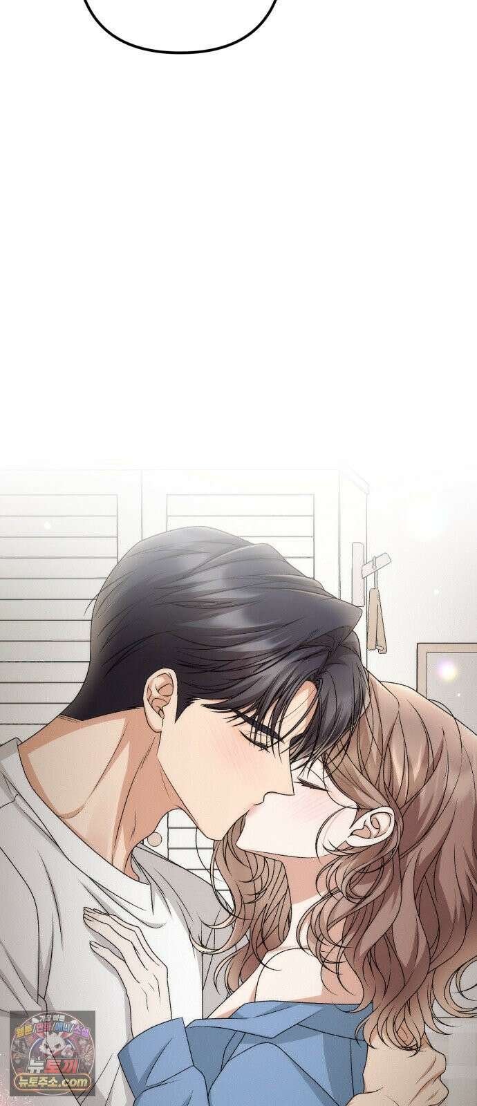사내 계약 연애 40화 61