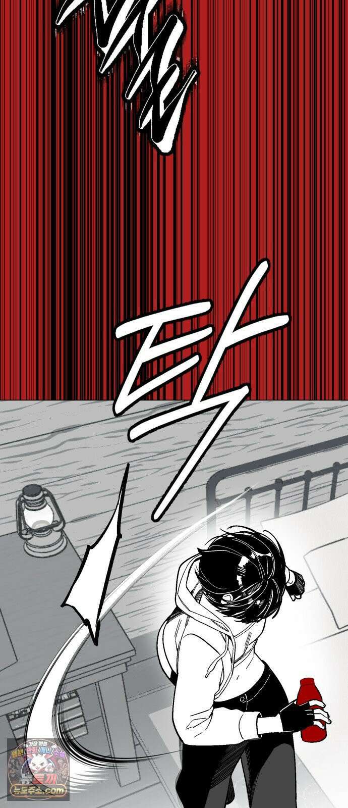 비터사이드 크렌베리스 ＃ 038． 유리병에 담긴 생명 60